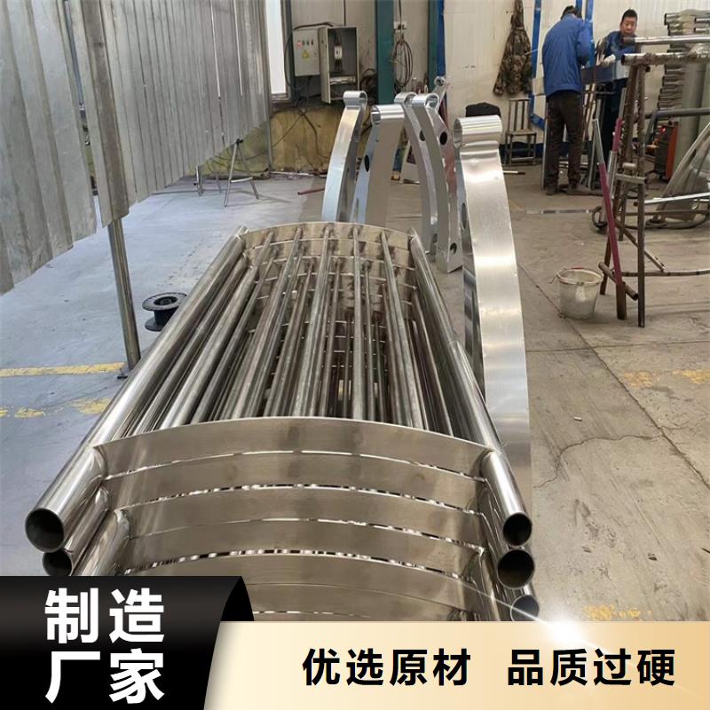 护栏304不锈钢复合管价格公道合理