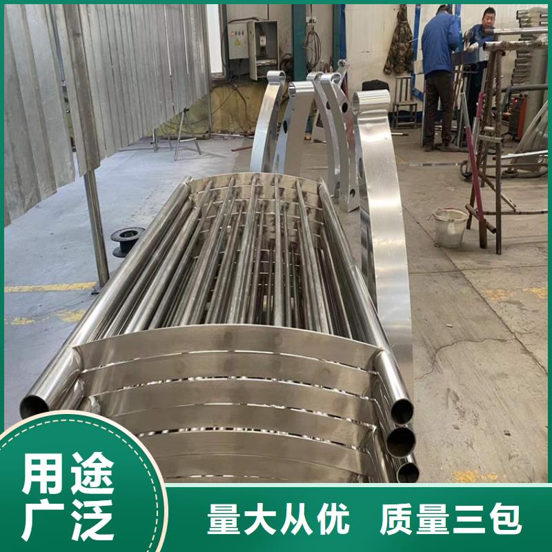 【护栏】,不锈钢桥梁护栏高质量高信誉