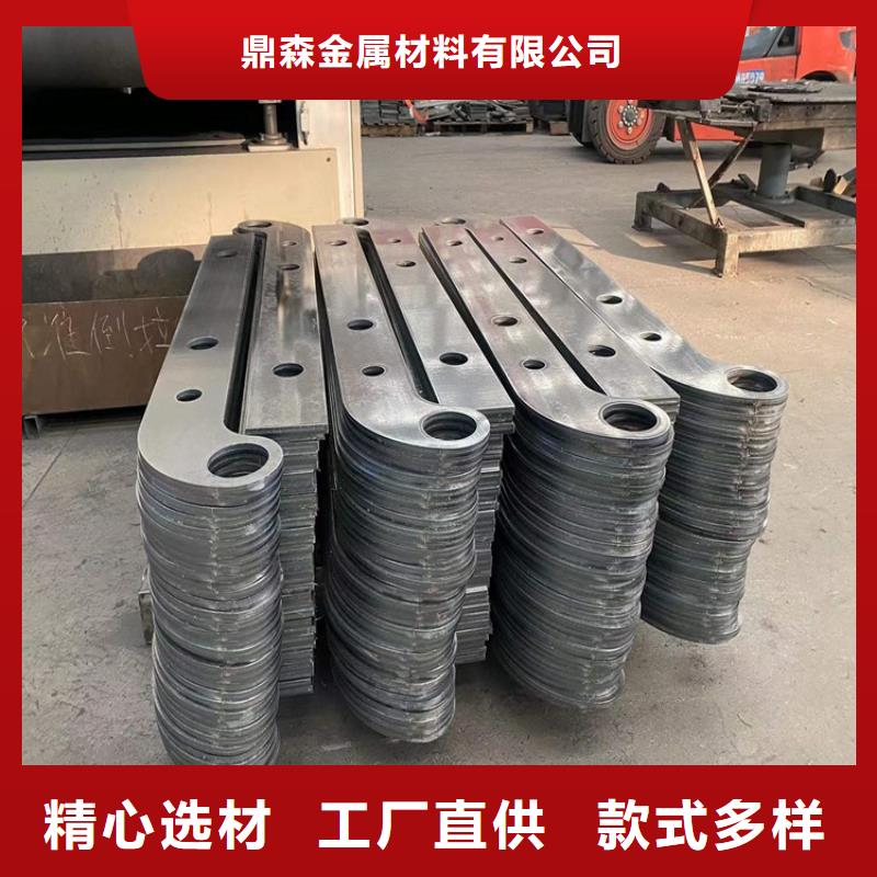 护栏碳素钢复合管护栏常年出售