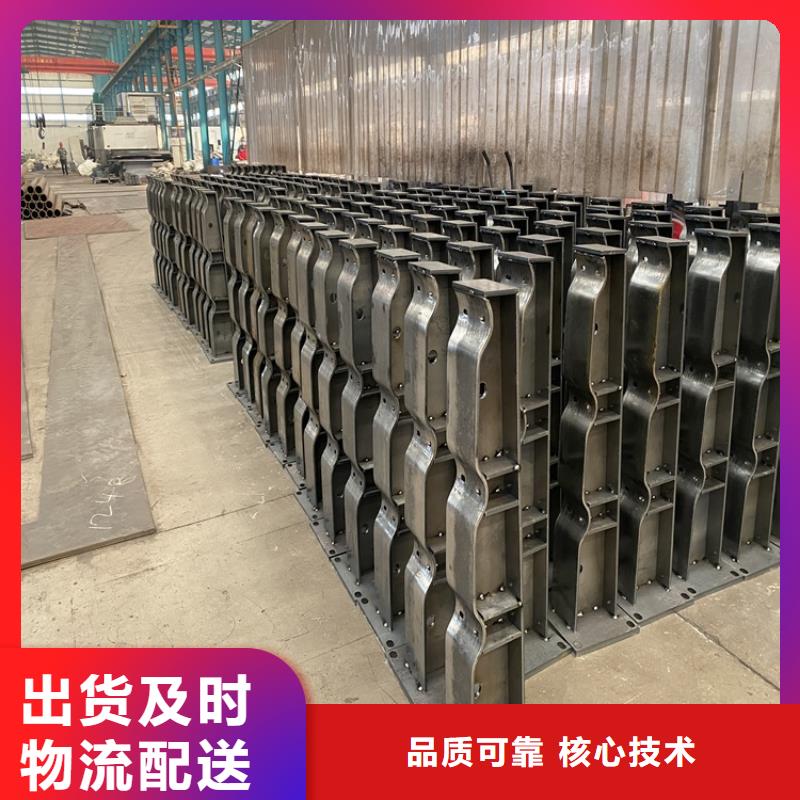 护栏城市景观防护栏订制批发