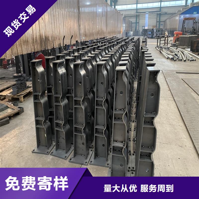 【护栏】_201不锈钢复合管专业生产设备