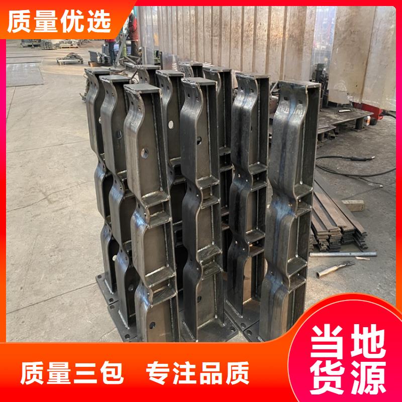 护栏_【防撞【护栏】】0中间商差价