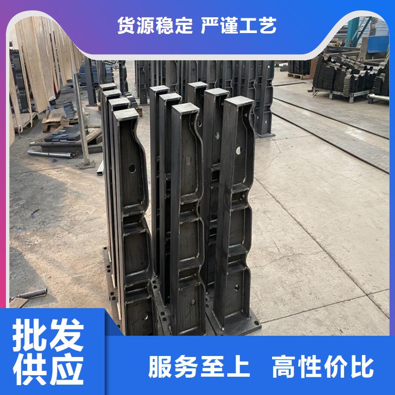 护栏M型防撞护栏货源足质量好