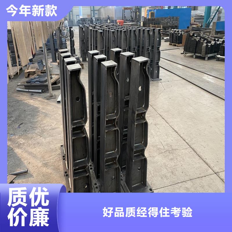 护栏,立柱多年经验值得信赖