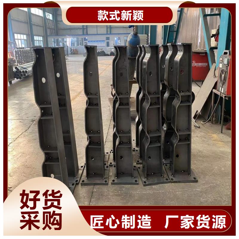 护栏景观护栏主推产品