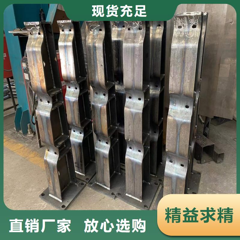 【护栏】,304不锈钢复合管满足客户所需