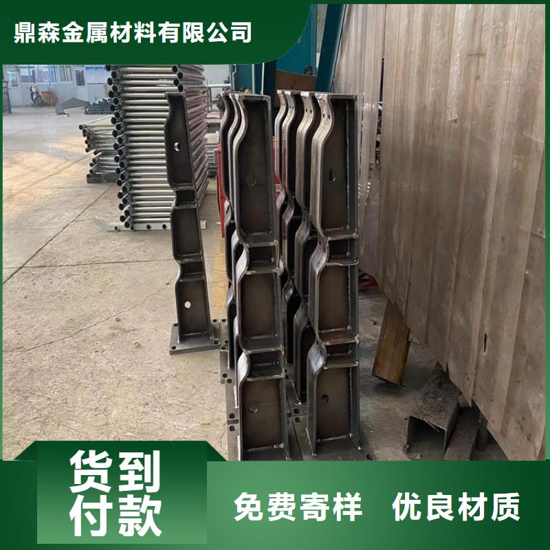 【护栏_镀锌喷塑防撞栏多种工艺】