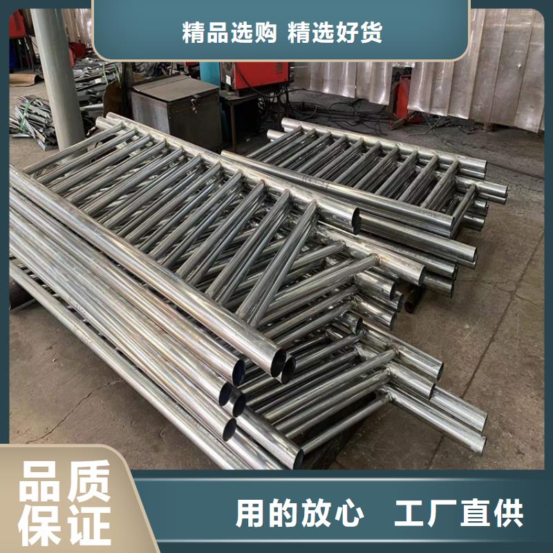 护栏-不锈钢复合管厂匠心品质