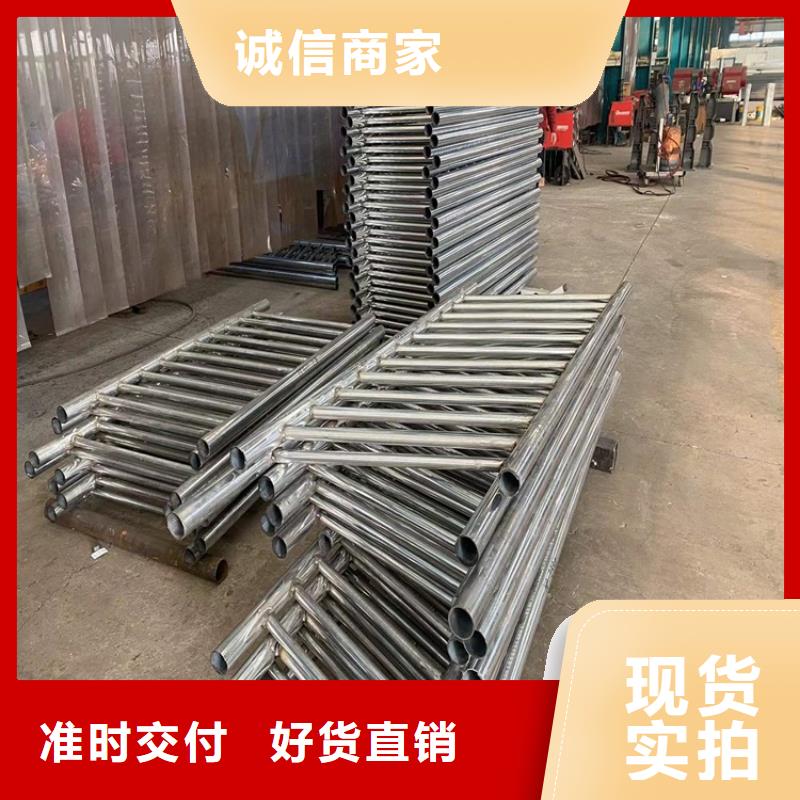 护栏河堤护栏优选货源