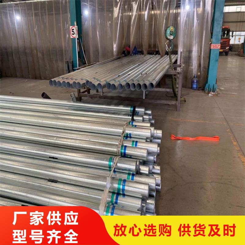 护栏钢板立柱精选好货