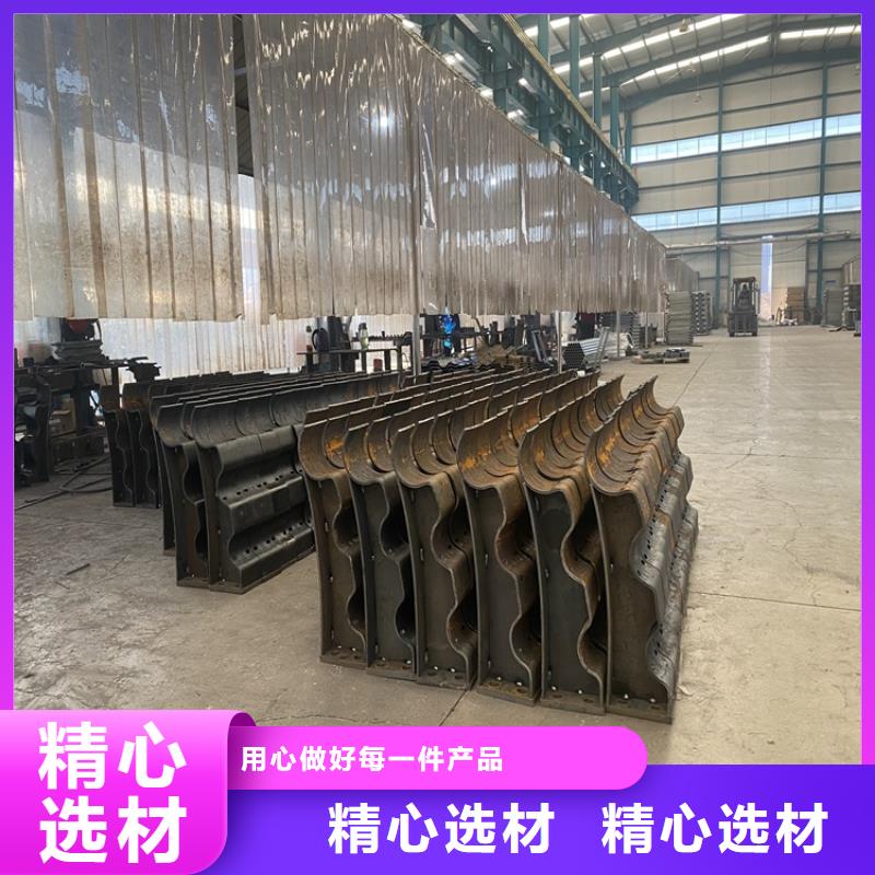 护栏河道防撞栏杆海量现货