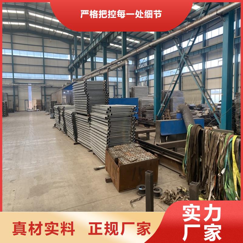 护栏M型防撞护栏货源足质量好