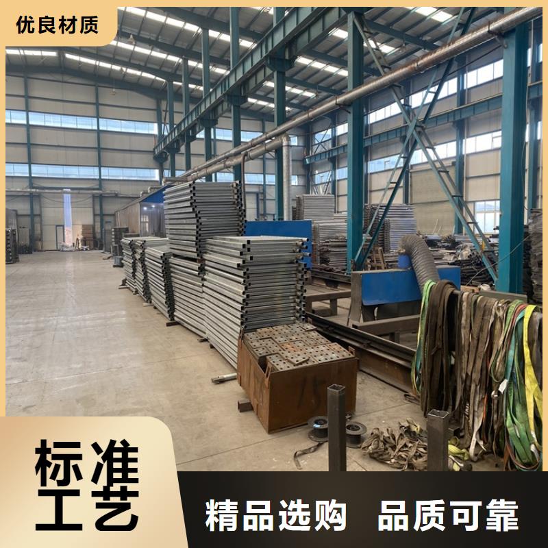 护栏防撞护栏立柱一件也发货