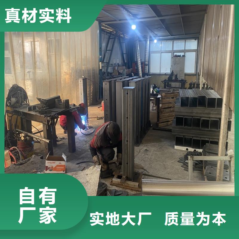护栏不锈钢复合管栏杆核心技术