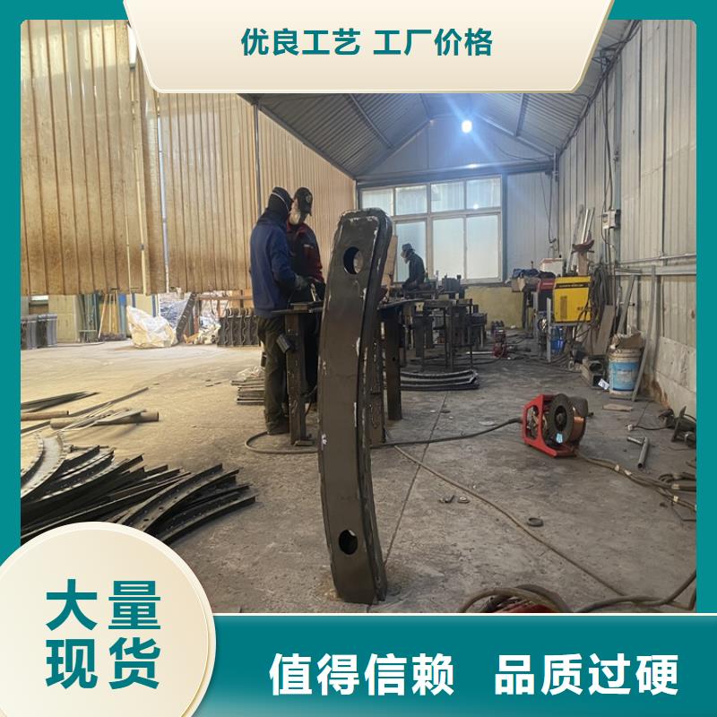护栏景观护栏精心