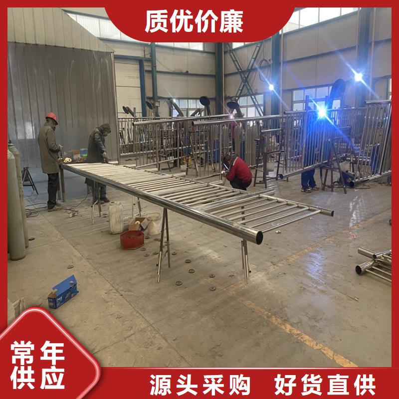 护栏304不锈钢复合管价格公道合理