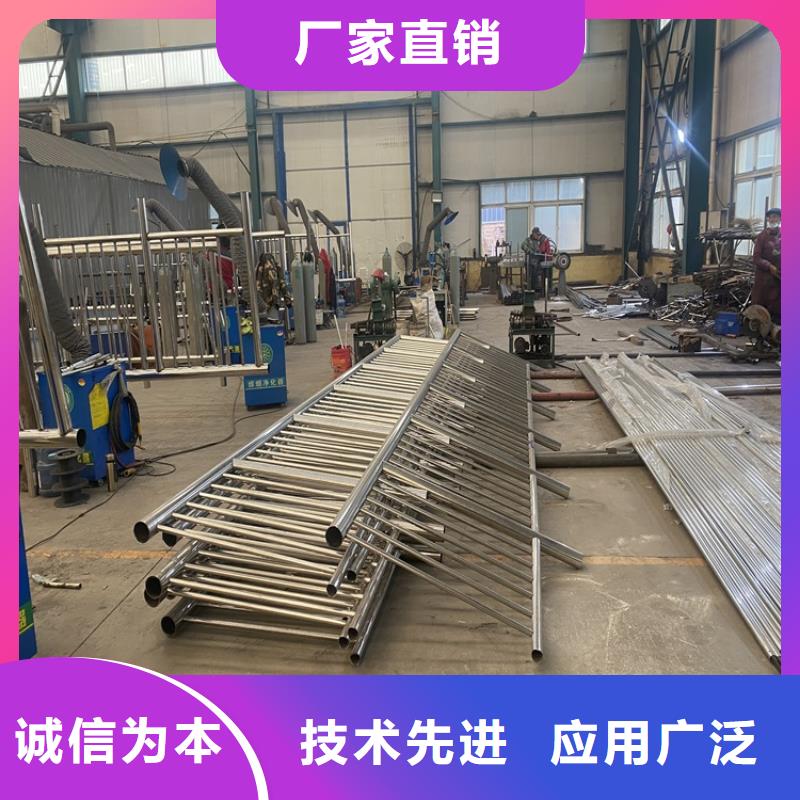 护栏304不锈钢复合管价格公道合理