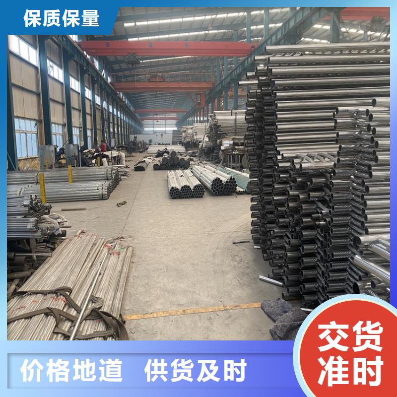 护栏城市景观防护栏订制批发