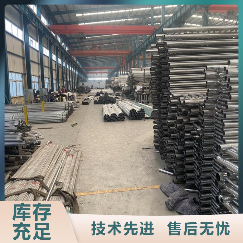护栏道路护栏自有厂家