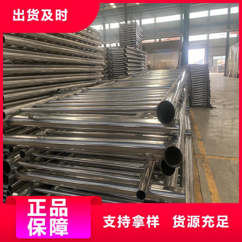 护栏防撞护栏发货及时