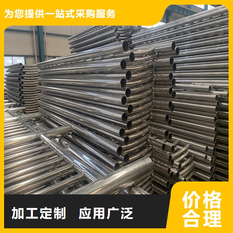护栏_【波形护栏】源头厂家量大价优