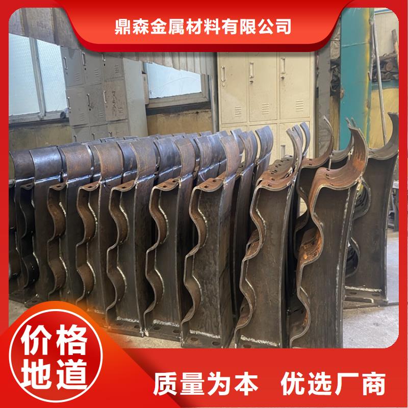 护栏_【防撞【护栏】】严格把关质量放心