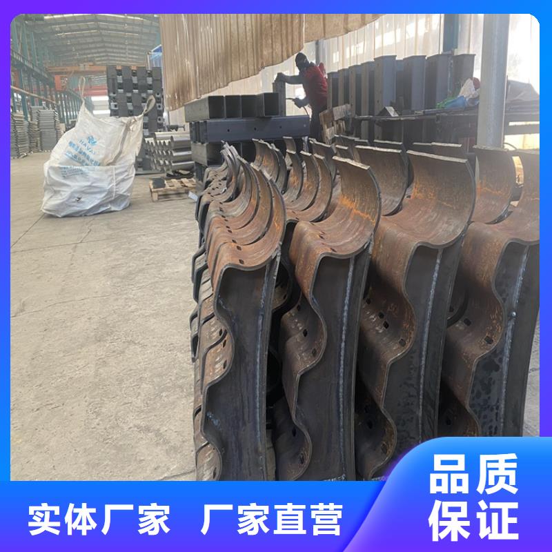 护栏M型防撞护栏货源足质量好