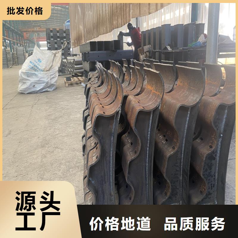 护栏【不锈钢复合管栏杆】质量三包