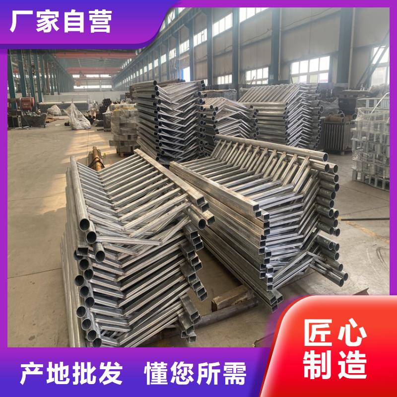 【护栏_镀锌喷塑防撞栏多种工艺】