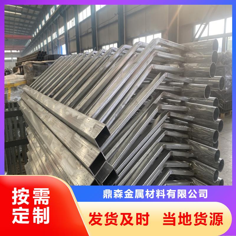 护栏不锈钢桥梁护栏来图加工定制