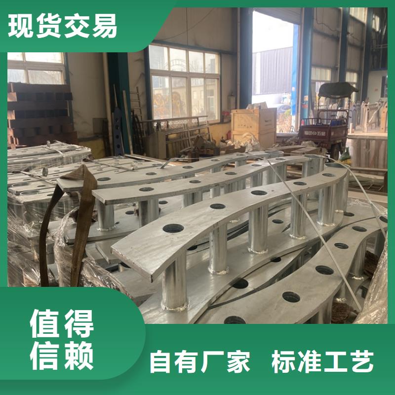 护栏道路护栏自有厂家