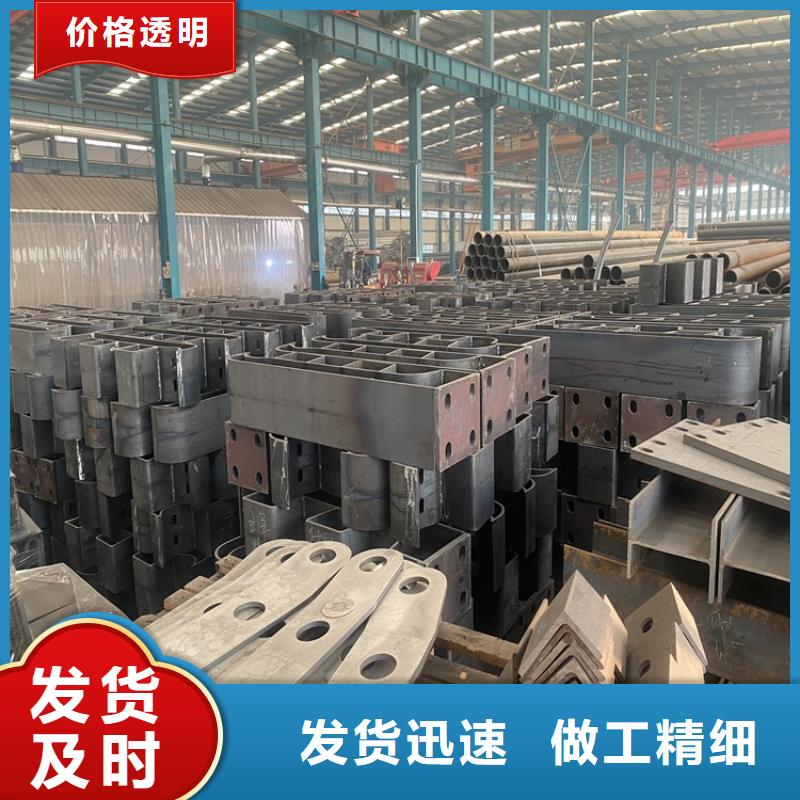 护栏M型防撞护栏货源足质量好
