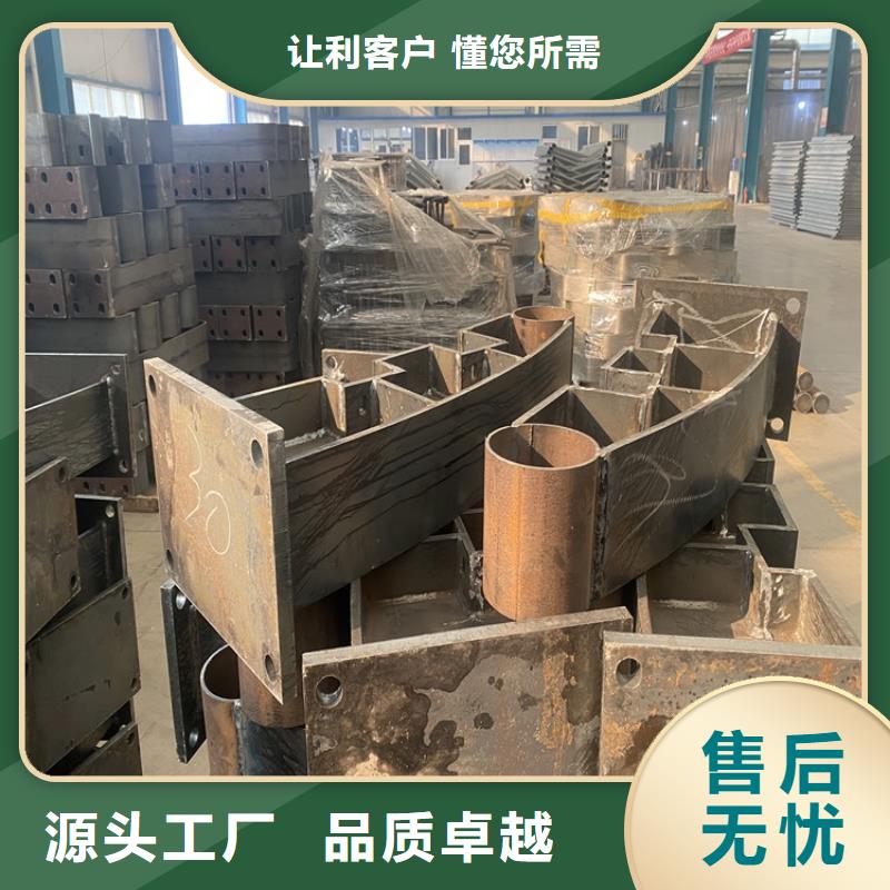 护栏_不锈钢复合管栏杆好产品好服务