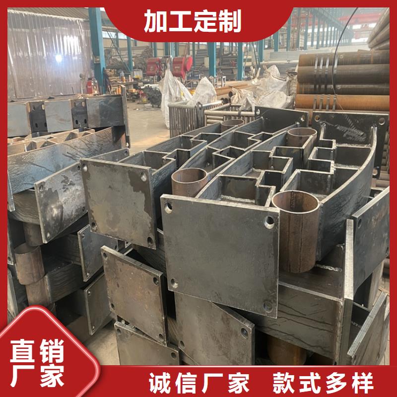 护栏【不锈钢复合管】定金锁价