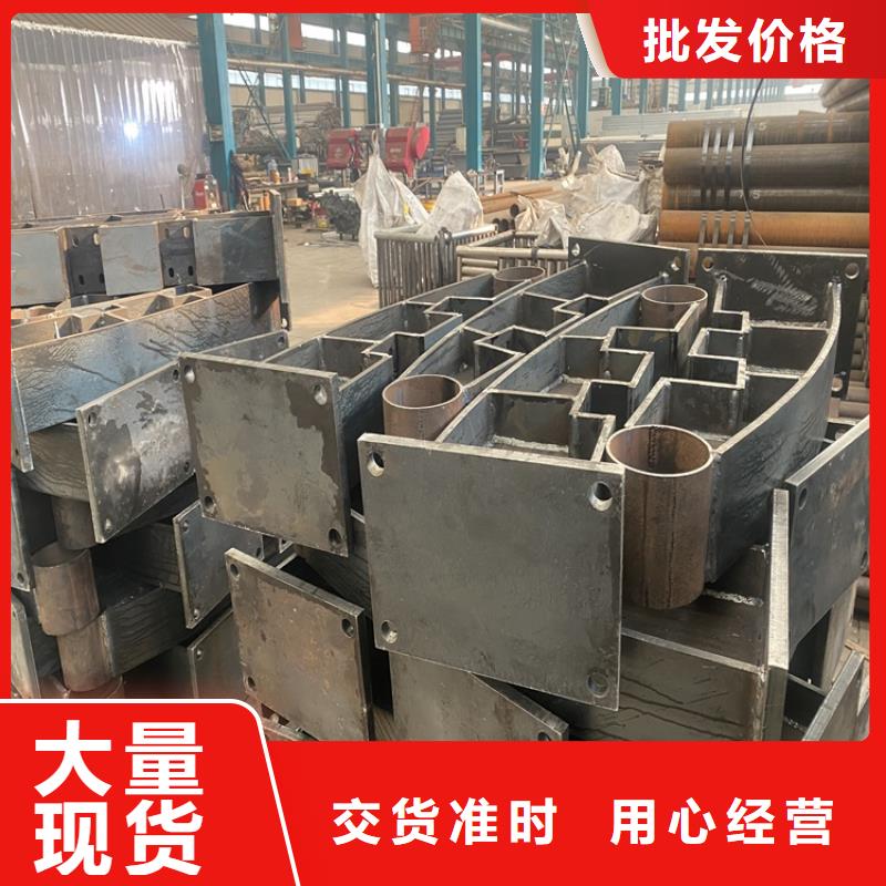 护栏【不锈钢复合管栏杆】质量三包