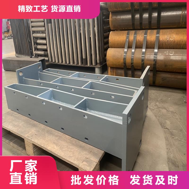 护栏,桥梁景观栏杆型号全价格低