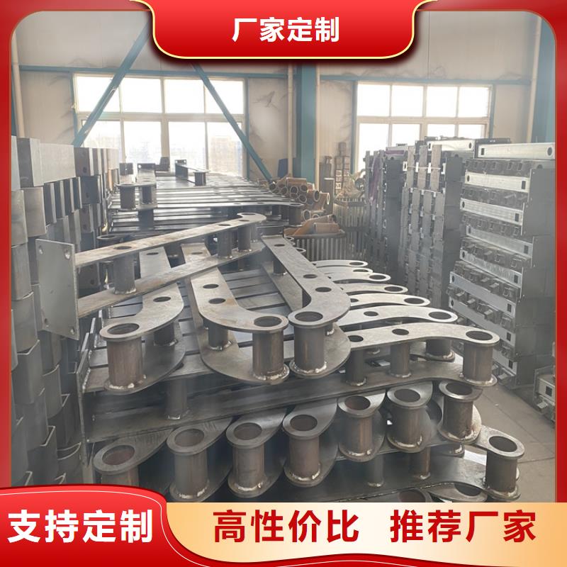 护栏M型防撞护栏货源足质量好