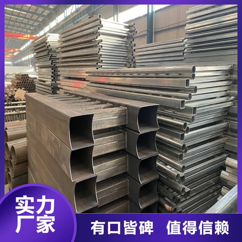 护栏_【防撞护栏】货源足质量好
