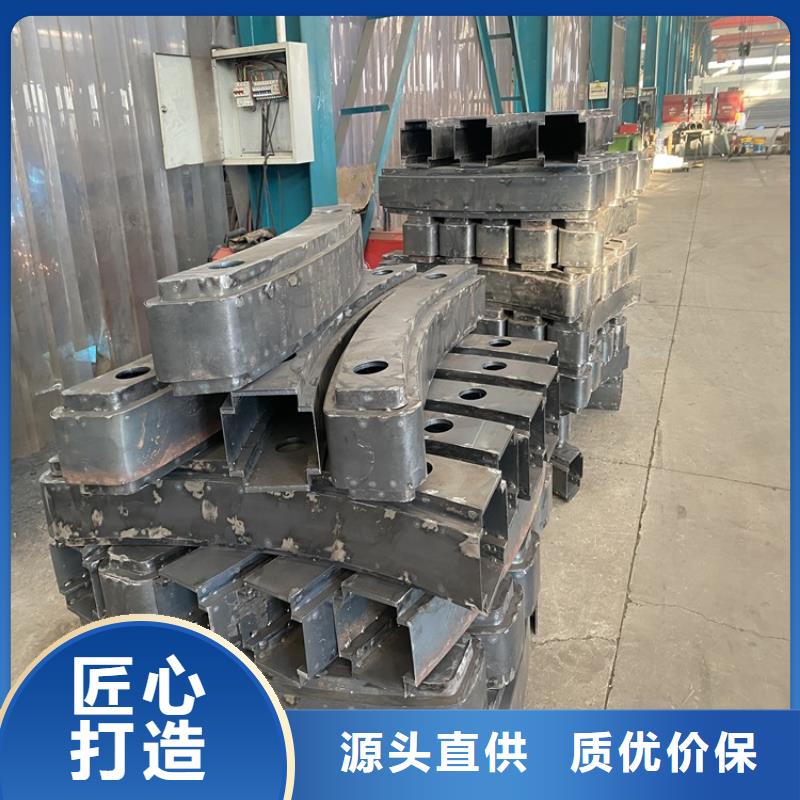 护栏河堤防撞护栏自营品质有保障