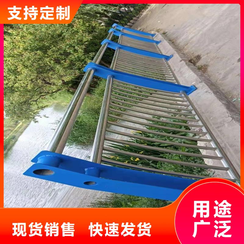 桥梁护栏碳素钢复合管护栏厂家规格全
