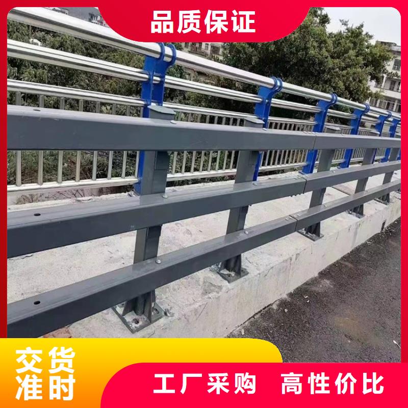 【桥梁护栏河堤护栏选择我们选择放心】