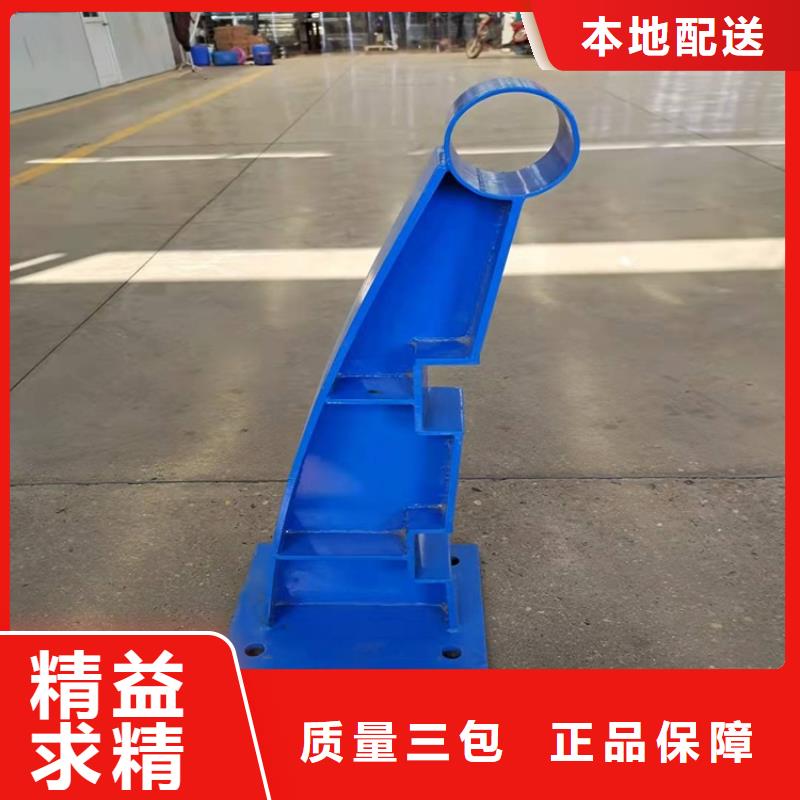 桥梁护栏,【城市景观防护栏】贴心服务