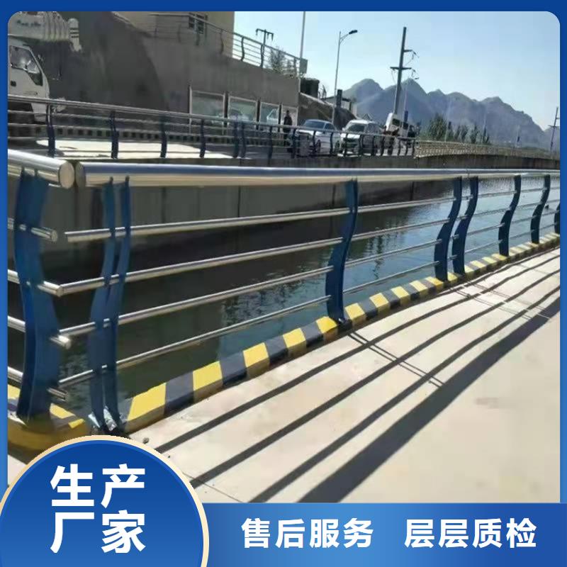 桥梁护栏钢板立柱实体诚信经营