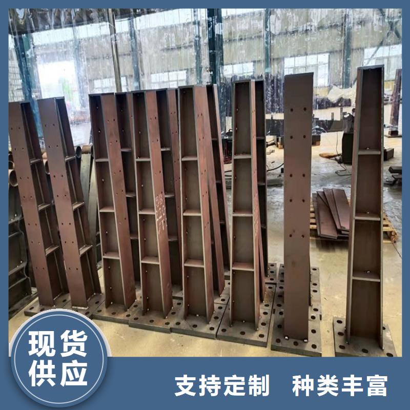桥梁护栏_M型防撞护栏质量层层把关