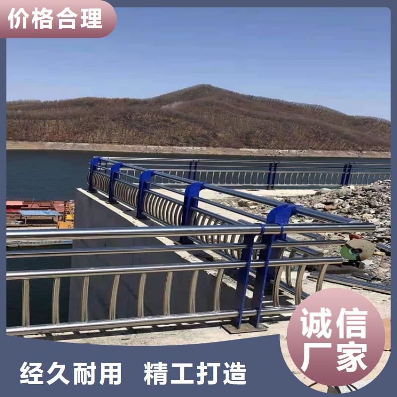 【桥梁护栏河道防护栏杆认准大品牌厂家】