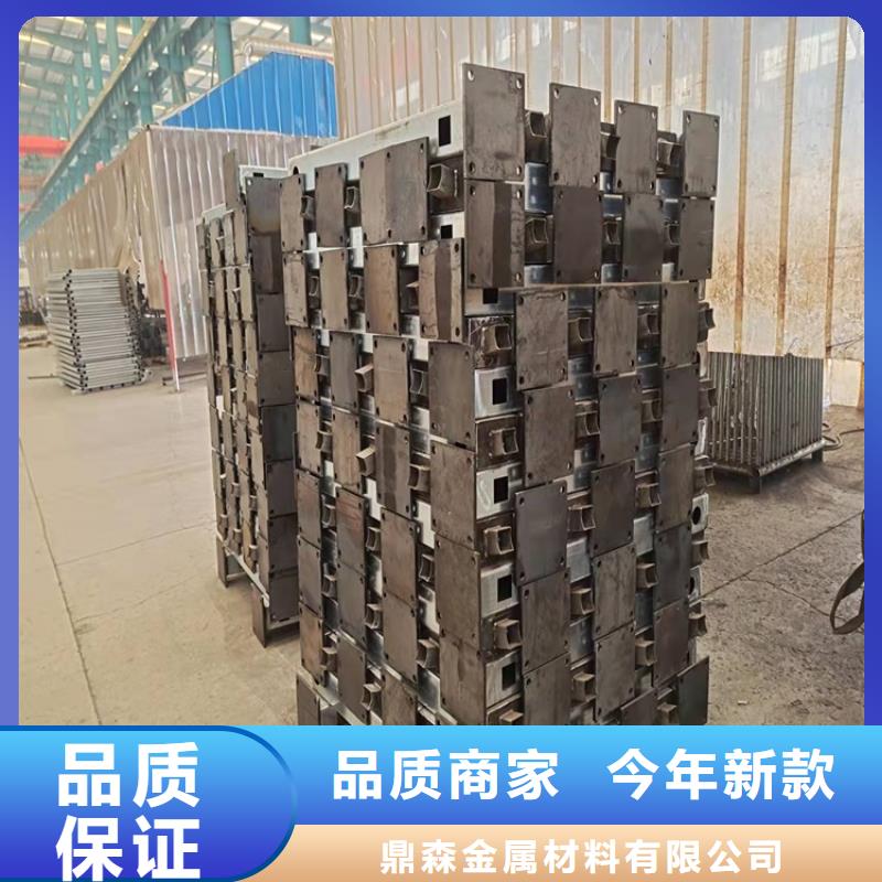 【桥梁护栏不锈钢复合管栏杆产地工厂】