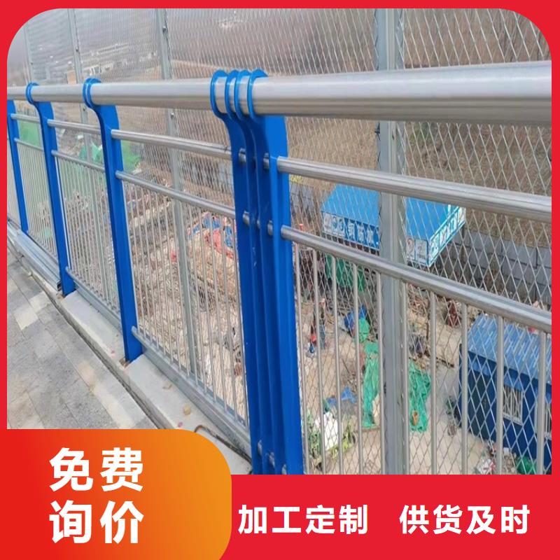 【桥梁护栏】不锈钢桥梁护栏真正的源头厂家
