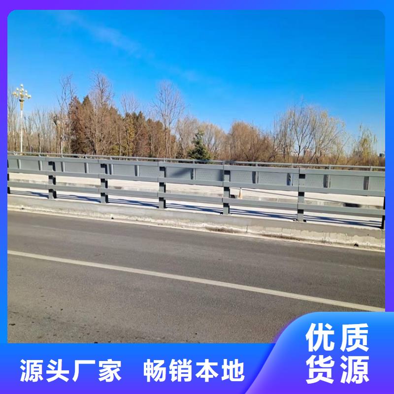 桥梁护栏【人行道栏杆】实力厂商