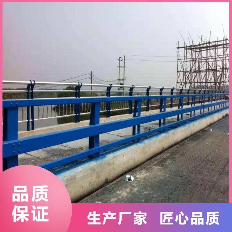 桥梁护栏防撞护栏立柱大厂家实力看得见