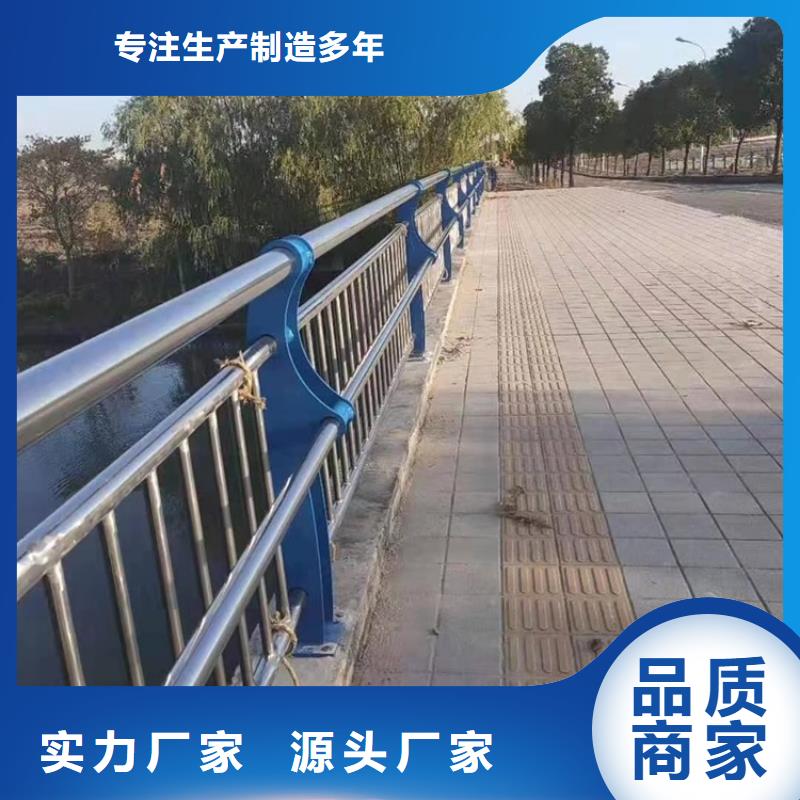 桥梁护栏【热镀锌立柱】专注细节使用放心